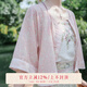 七月夕原創(chuàng  )漢服  曉夏 清涼透氣漢元素唐褙子國風(fēng)繡花改良上衣女 春庭曉光  吊帶 現貨 S