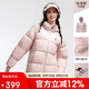 駱駝（CAMEL）戶外羽絨服600蓬男女新款短款厚外套面包服