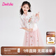 笛莎（DEESHA）童裝女童國風套裝連衣裙2025夏季新款兒童女孩裙子套裝漢服裙 柔粉色 150