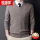 恒源祥100%純羊毛絨衫男士V領(lǐng)加厚冬季中老年爸爸裝寬松雞心領(lǐng)針織毛衣 駝色 M 165/80A 建議90-120斤