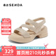 森達(dá)時(shí)裝鞋女款2025夏新商場同款復(fù)古厚底休閑涼鞋XML01BL5 杏色 37