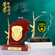 贏(yíng)哲退伍軍人紀念品禮品送戰友老兵戰士退役留念水晶獎杯擺件擺臺建軍節優(yōu)秀士兵光榮徽章榮譽(yù)獎?wù)掠喼?送戰友系列十七（聯(lián)系客服免費設計） 咨詢(xún)客服-免費設計