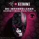 雷蛇八岐大蛇V2三麗鷗寶可夢(mèng)酷洛米耿鬼hellokitty家族雙模無(wú)線(xiàn)鼠標 暗夜甜心酷洛米款