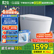 瑞爾陶（RTO）智能馬桶無(wú)棱內壁家用全自動(dòng)即熱一體機泡沫盾輕音沖水無(wú)水壓限制 CES780E自動(dòng)翻蓋+泡沫+無(wú)水壓 下單備注250/300/350/400坑距