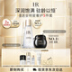 赫蓮娜HR黑繃帶50PX面霜15ml+小露珠100精華水乳化妝品護膚品送女友禮物