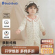 巴帝巴帝秋季新款純棉嬰幼兒女童連體衣爬服開(kāi)襟哈衣 田園碎花粉 90cm