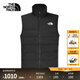 北面（The North Face）羽絨馬甲男550蓬防潑濺鵝絨立領(lǐng)休閑羽絨保暖背心秋季新款|88R6 4H0/宇宙黑 XL