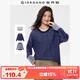 佐丹奴針織衫女雙面穿前短后長(cháng)寬松慵懶圓領(lǐng)混色毛衣13355771