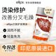 意立詩(shī)（ellips）【橘罐50?！孔o發(fā)精油膠囊改善毛躁干枯修護免洗頭發(fā)精油滋養柔順