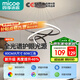 四季沐歌（MICOE）餐廳燈現(xiàn)代簡(jiǎn)約led全光譜護(hù)眼吧臺(tái)餐桌吊燈北歐奶油風(fēng)中山燈具