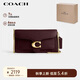 蔻馳（COACH）女士專(zhuān)柜款TABBY系列小號鏈條單肩包手拿包CE772B4MER
