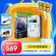 希捷（SEAGATE）安防硬盤 2TB 256MB SATA CMR垂直 機(jī)械硬盤 視頻儲存 三年質(zhì)保 希捷酷鷹 3.5英寸ST2000VX017