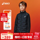 亞瑟士（asics）ASICS/亞瑟士童裝25年冬季新款男女童運動彈力羽絨服夾克輕薄保暖