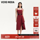 VEROMODA連衣裙2025新款腰帶裝飾不規則下擺吊帶裙325161043 澳木紅色 M