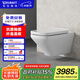DURAVIT（杜拉維特）壁掛馬桶 墻排直沖坐便器 隱藏嵌入式水箱壁掛坐便器 【加熱蓋板】矮板水箱+玻璃面板