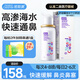 諾斯清海鹽水噴鼻高滲海水鼻腔噴霧器洗鼻器急性過(guò)敏性鼻炎噴劑50ml