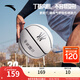 安踏（ANTA）凱里·歐文系列 | 靈丹籃球7號(hào)球標(biāo)準(zhǔn)比賽訓(xùn)練耐磨防滑籃球男 【歐文&靈丹】白色-1 七號(hào)籃球(標(biāo)準(zhǔn)球)【送3件套】