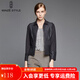名師路品牌女裝冬季新品翻領(lǐng)幾何拼接提花修身帥氣毛呢短外套 4W59405黑色88 M