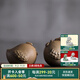 萬仟堂（Edenus）陶瓷茶寵生肖雞可以愛茶寵茶玩一對 粗陶小擺件 比翼雙飛 Z 黃砂釉+黑鐵釉
