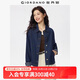 佐丹奴水洗牛仔外套女秋冬新款條紋內里翻領(lǐng)寬松牛仔夾克13375143 63深藍 L