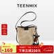 天美意（TEENMIX）女包牛皮水桶包復(fù)古斜挎通勤單肩包實(shí)用七夕情人節(jié)禮物送女友老婆