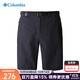 Columbia哥倫比亞男褲25春夏戶(hù)外拒水干爽透氣彈力休閑五分褲短褲 AE0384-010 XL 185/82A