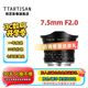 銘匠7.5mm f2.0廣角魚眼鏡頭XT3 Z30 R50微單相機卡口魚眼人像全景定焦半畫幅手動對焦 7.5 2 XM5 黑色(微單手動鏡頭) 富士XF卡口