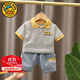 G.DUCKKIDS小黃鴨男童夏裝套裝2025夏季新款小童男寶寶時(shí)尚短袖條紋polo衫兩 COOL套裝 90 cm （建議身高75-85cm,體重18-22斤）