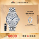 天梭（TISSOT）官旗  瑞士手表力洛克系列時尚自動機械男表送男友禮物 20周年紀念款T006.407.11.033.03