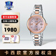 卡西歐（CASIO）手表女表女士小表盤(pán)指針表4522輕奢防水表女生節日禮物送女友 SHE-4522SG-4A 光能+藍寶石鏡面