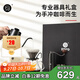 Hero專(zhuān)業(yè)版手沖咖啡壺套裝咖啡壺磨豆機咖啡杯手磨咖啡套裝手沖禮盒