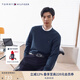 TOMMY HILFIGER【純羊毛】秋冬男裝簡(jiǎn)約合身圓領(lǐng)打底羊毛衫針織毛衣02616 深藏青DV6 L （推薦：150-165斤）