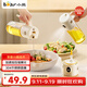 小熊（Bear）油壺調(diào)料罐玻璃調(diào)料瓶噴倒一體自動開合油罐噴油壺廚房噴壺 550mL
