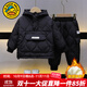 G.DUCKKIDS童裝男童套裝秋冬新款一歲寶寶衣服小男孩長(cháng)袖棉衣兩件套加厚保暖 黑色 90 (建議身高80-90 1歲半-2歲)