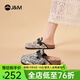 快樂(lè )瑪麗（J&M）包頭拖鞋女鞋2025春夏新款外穿勃肯鞋防滑百搭涼拖鞋半拖沙灘鞋女 米色 36 230mm