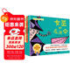 魔法圖形系列（女巫的魔法傘+小丑的魔法圈+魔術(shù)師的魔法盒）