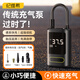 紀(jì)維希迷你便攜式自行車電動(dòng)汽車輪胎打氣筒氣泵手持無(wú)線充電車載充氣