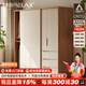 Morelax實(shí)木衣柜推拉門(mén)衣柜家用臥室原木衣柜風(fēng)儲物柜橡木日式移門(mén)衣櫥 1.6米衣柜（長(cháng)1.6*2.0米高） 送貨上門(mén)+免費安裝