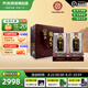 天佑德青稞酒 德天下53度600ml*2瓶 青稞清香型白酒 青海特產(chǎn) 送禮收藏 53度 600mL 2瓶 裝