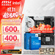 微星 B760 Z790 主板 搭 英特爾 i5 主板CPU套裝 板u套裝 B760M GAMING PLUS WIFI D4 i5 14600KF