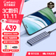 GETEA移動(dòng)硬盤1t大容量NVMe高速2t固態(tài)Type-C3.1手機(jī)直連電腦兩用512g固態(tài)u盤mac筆記本mate60外接硬盤 1TB（送保護(hù)套 | 曬單送U盤64G）