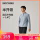 斯凱奇（Skechers）2025秋季男款長(cháng)袖T恤衛衣打底衫運動(dòng)服休閑彈力上衣P425M143