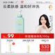 newpage一頁(yè)兒童沐浴露洗發(fā)水二合一嬰兒寶寶洗發(fā)嬰童沐浴泡泡500g有香