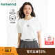 熱風(fēng)女短袖T恤2025年夏季新款女士簡(jiǎn)約小花朵印花百搭基礎款女上衣短T 04白色 S