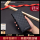 CinvaiKrose輕奢長(cháng)款錢(qián)包男士頭層牛皮手拿包卡包零錢(qián)皮夾生日七夕情人節禮物 黑色【生日禮物可代寫(xiě)心意賀卡】