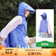 kocotreeKK樹(shù)兒童雨衣男童女童寶寶雨披幼兒園女孩小學(xué)生上學(xué)專(zhuān)用帶書(shū)包位 藤蘿紫 M：建議115-135CM