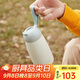 OPUS316不銹鋼保溫杯便攜迷你水杯學生小巧口袋杯高顏值保溫水杯禮物