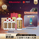 小糊涂仙 【人氣組合】52度白酒濃香型 小糊涂神佳釀裸瓶整箱裝 普仙1.9L*1瓶+佳釀600ml*6瓶