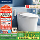 恒潔（HEGII）智能馬桶H5Pro 自動(dòng)感應(yīng)翻蓋舒沐洗泡沫盾無(wú)水壓限制HC0972U-400