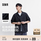 森馬（Semir）短袖襯衫男松弛肌理感度假風(fēng)襯衣2025夏上衣純色百搭109325104103